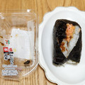 セブン-イレブン 旨さ相盛おむすび 紅しゃけと昆布 商品写真 5枚目
