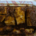 オリジン 四川風麻婆豆腐 商品写真 1枚目