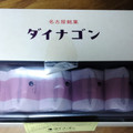 ダイナゴン 名古屋銘菓 ダイナゴン小豆 商品写真 2枚目