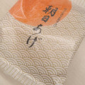 播磨屋本店 朝日あげ 商品写真 2枚目