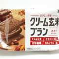 アサヒ クリーム玄米ブラン カカオ 商品写真 3枚目