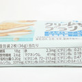 アサヒ クリーム玄米ブラン ヨーグルト 商品写真 1枚目