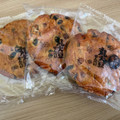 三幸製菓 丸大豆せんべい 旨口醤油味 商品写真 3枚目