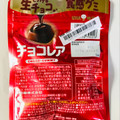 UHA味覚糖 チョコレア 商品写真 3枚目