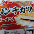 YKベーキング メンチカツドーナツ 商品写真 1枚目