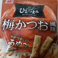 岩塚製菓 THEひとつまみ 梅かつお風味 商品写真 2枚目