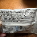 モロゾフ サブレオショコラ 商品写真 3枚目