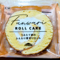 シャトレーゼ うみたて卵のふんわり厚切りロール 商品写真 3枚目