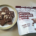 bruno snaks クリスピーモカブラウニー 商品写真 2枚目