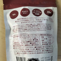bruno snaks クリスピーモカブラウニー 商品写真 3枚目
