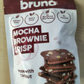 bruno snaks クリスピーモカブラウニー 商品写真 4枚目