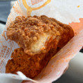 マクドナルド シャカチキ レッドペッパー味シーズニング 商品写真 4枚目