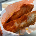 マクドナルド シャカチキ レッドペッパー味シーズニング 商品写真 5枚目