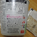 丸美屋 スープdeごはん 鶏しお雑炊 商品写真 5枚目