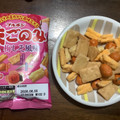 ブルボン 味ごのみ 梅しそ風味 商品写真 1枚目