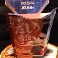 ローソン からあげクン だし醤油味 商品写真 1枚目
