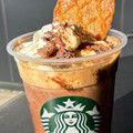 スターバックス カカオ エスプレッソ アフォガート フラペチーノ 商品写真 1枚目
