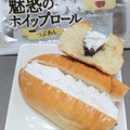 ヤマザキ 魅惑のホイップロール つぶあん 商品写真 5枚目