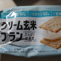 アサヒ クリーム玄米ブラン クリームチーズ 商品写真 2枚目
