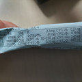 アサヒ クリーム玄米ブラン クリームチーズ 商品写真 4枚目