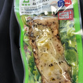 ローソン 炭火焼サラダチキン ねぎ塩だれ 商品写真 5枚目