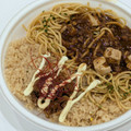ファミリーマート てんこ盛！麻婆焼きそば＆炒飯風ごはん 商品写真 3枚目