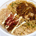 ファミリーマート てんこ盛！麻婆焼きそば＆炒飯風ごはん 商品写真 5枚目