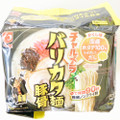 明星食品 チャルメラ バリカタ麺豚骨 商品写真 2枚目