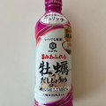 キッコーマン いつでも新鮮 旨みあふれる 牡蠣しょうゆ 商品写真 4枚目