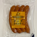 ホクレン チーズウインナー 商品写真 2枚目