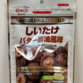マルエス しいたけ バター醤油風味 商品写真 2枚目