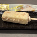 アンデイコ ハワイアンホースト マカダミアナッツ ホワイトチョコレートアイス 商品写真 5枚目