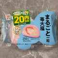 セブン-イレブン まるごと一粒 苺大福 商品写真 1枚目
