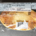 ニシカワパン クリームパン 商品写真 3枚目
