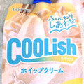 ロッテ クーリッシュ ホイップクリーム 商品写真 4枚目