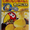 森永製菓 チョコボール 金のきなこもち 商品写真 1枚目