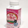 雪印メグミルク 雪印いちご 商品写真 3枚目