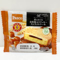 Pasco 麦のめぐみ 全粒粉入りクッキーキャラメルケーキ 商品写真 2枚目