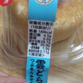 セブン-イレブン 雲どら つぶあん＆ホイップ 商品写真 4枚目