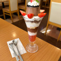 ココス いちごとまるごとチョコプリンのパフェ 商品写真 1枚目