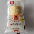 ファミリーマート ファミマルSweets もっちりクリームロール キャラメルホイップ 商品写真 1枚目