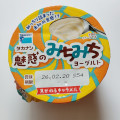 タカナシ 魅惑のみちみちヨーグルト 焦がれるキャラメル 商品写真 3枚目