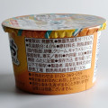 タカナシ 魅惑のみちみちヨーグルト 焦がれるキャラメル 商品写真 1枚目