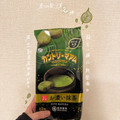 不二家 カントリーマアムミニ お濃い抹茶 商品写真 5枚目