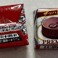 チロル ザッハトルテ PREMIUM 商品写真 5枚目