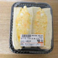 トライアル たっぷり玉子サンド 商品写真 5枚目