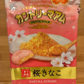 不二家 カントリーマアムミニ 桜きなこ 商品写真 3枚目