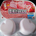 ロッテ 雪見だいふく ハートのいちご 商品写真 2枚目