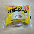 ヤマザキ しみこむバタードーム 商品写真 4枚目