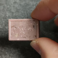 メリーチョコレートカムパニー はじけるキャンディチョコレート。 コーラフロート 商品写真 4枚目
